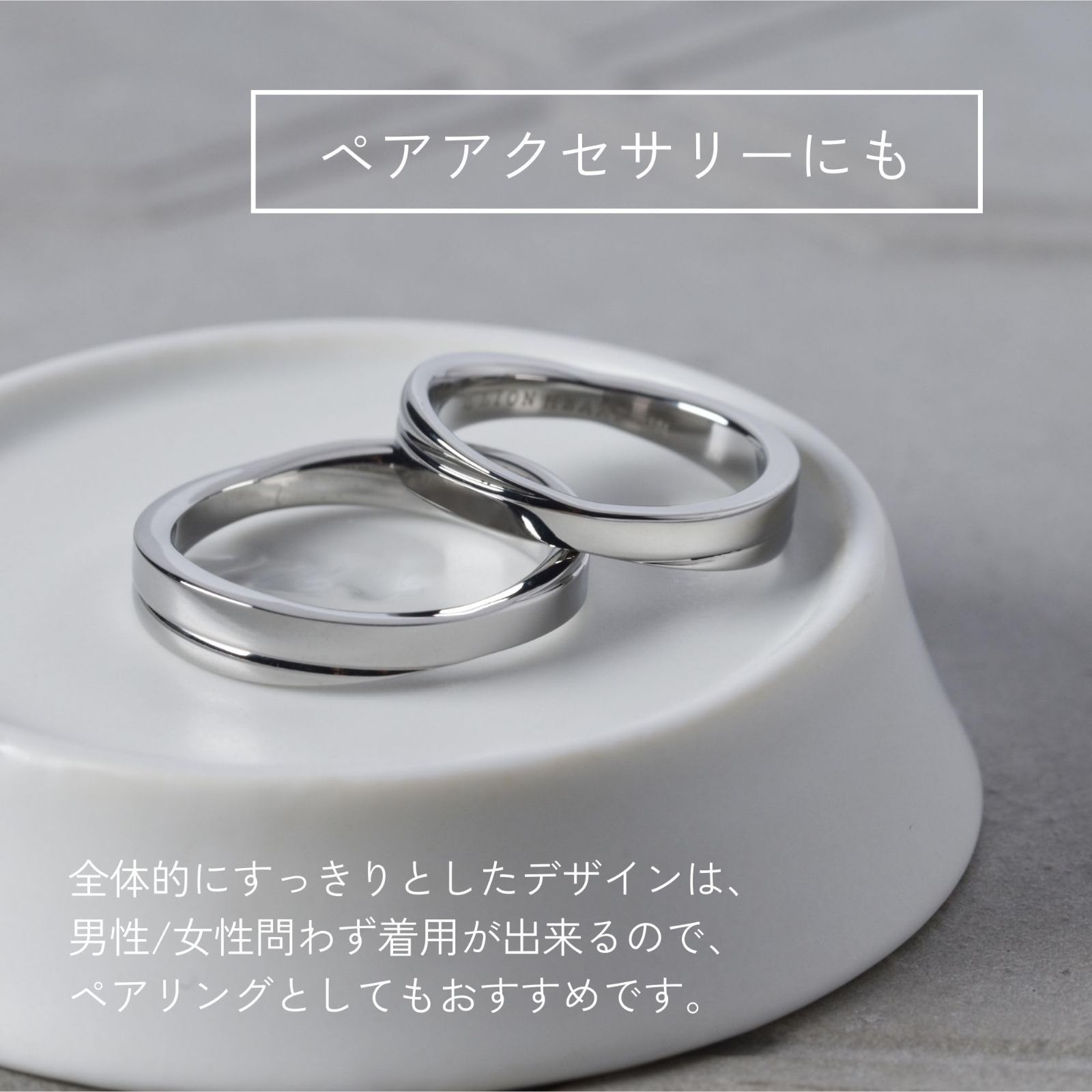 金属アレルギー対応 ポーチ付き