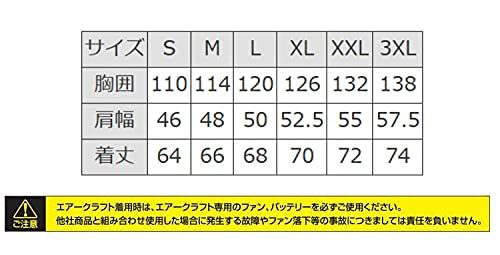 Lサイズ 47サーフブルー
