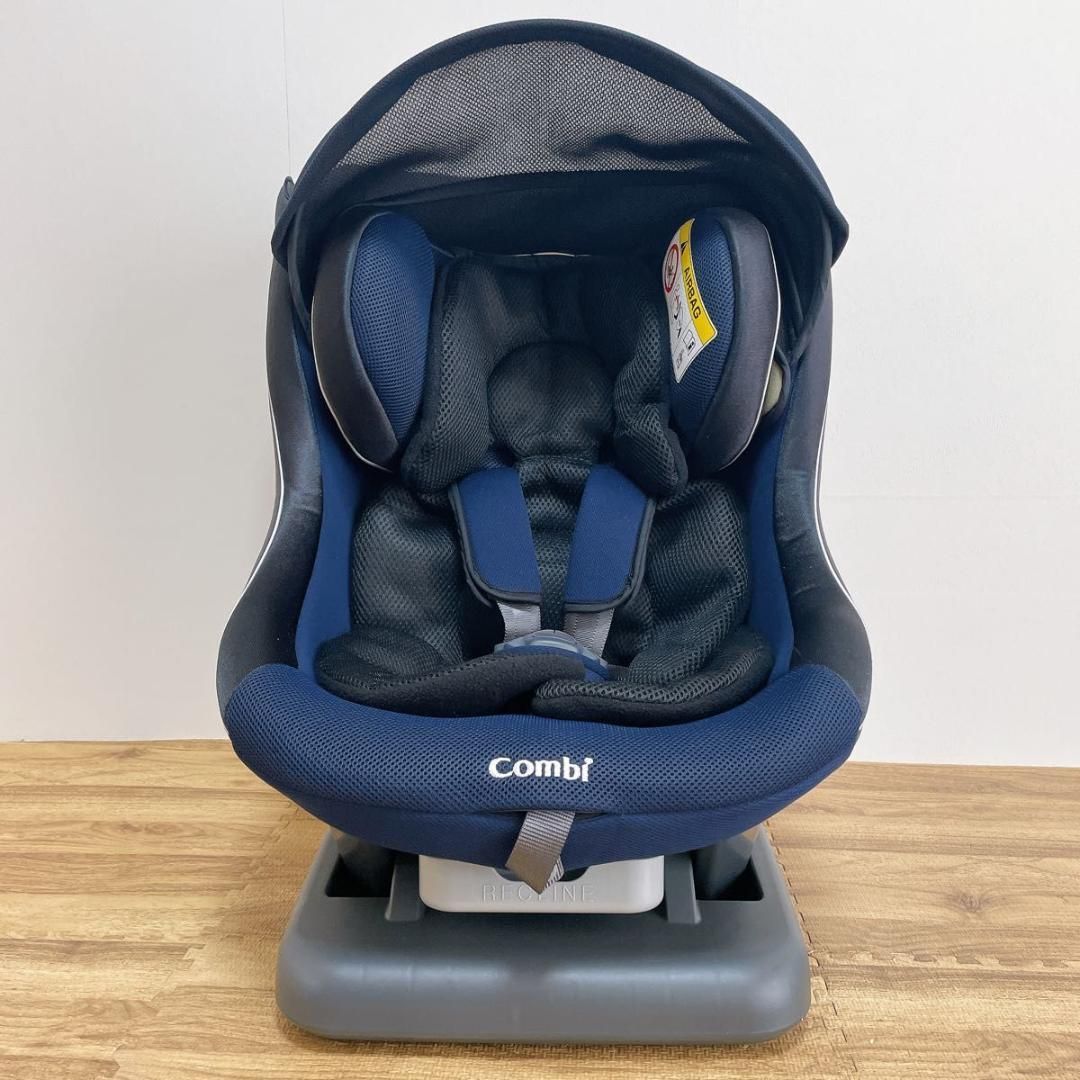 コンビ ウィゴーグランデ サイドプロテクション EG DK シートベルト