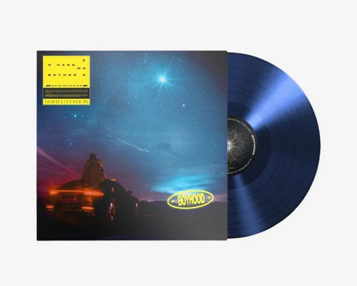 未開封 チャンモ ー 1 家 ／ Boyhood （ CD ） 販売済み 未開封