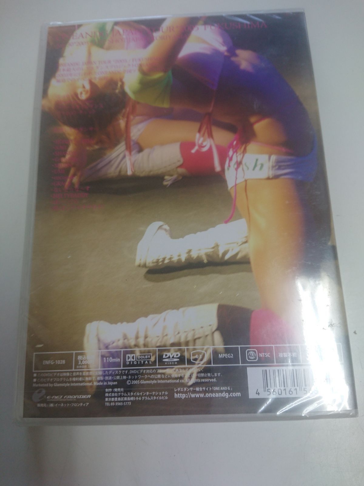 DVD ONE AND G JAPAN TOUR 2005 FUKUSHIMA - メルカリ