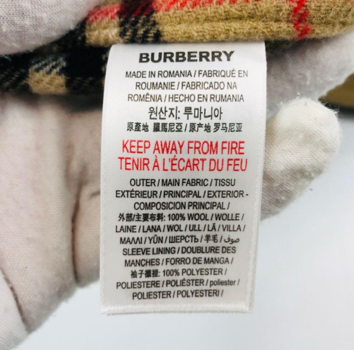 フルジップ比翼仕立て ダッフルコート