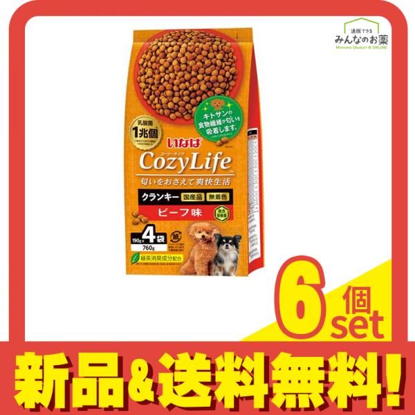 いなば Cozy Life コージーライフ クランキー 犬用 ビーフ味 190g ×4 6個セット まとめ売り