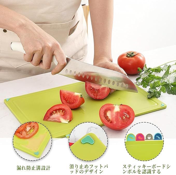 アウトドア適用