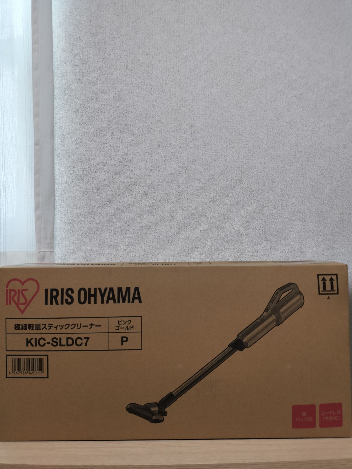 KIC−SLDC7 ピンクゴールド