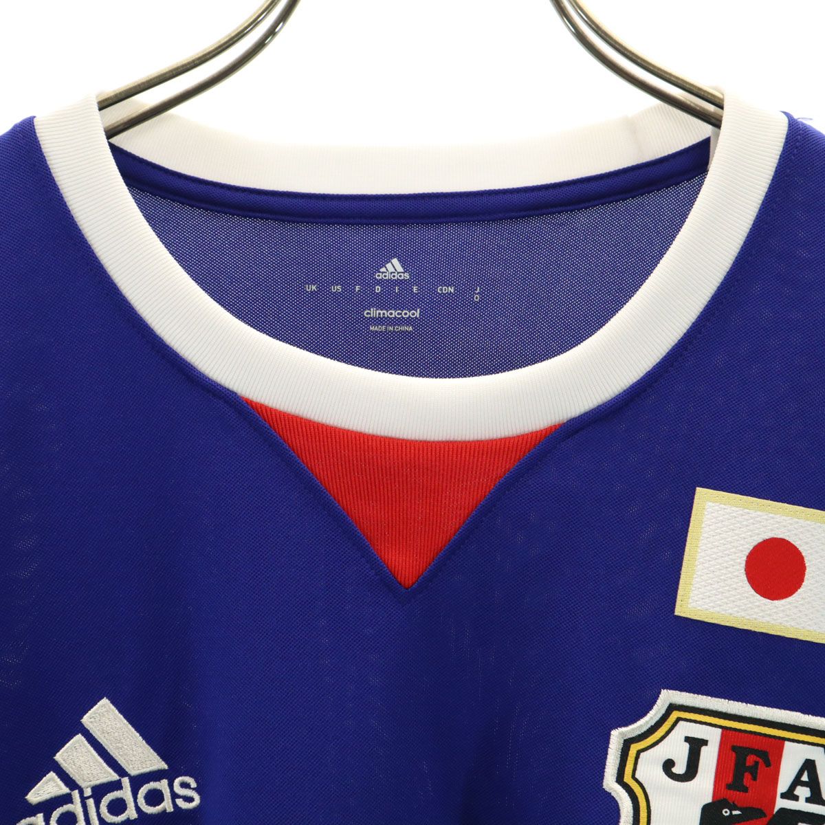 adidas - 古着 adidas アディダス JFA SHOJI 3 サッカー 半袖 レプリカ ユニフォーム O ブルー 昌子源 メンズ 1995 サッカー 日本代表 ユニフォーム アディダス ドーハ