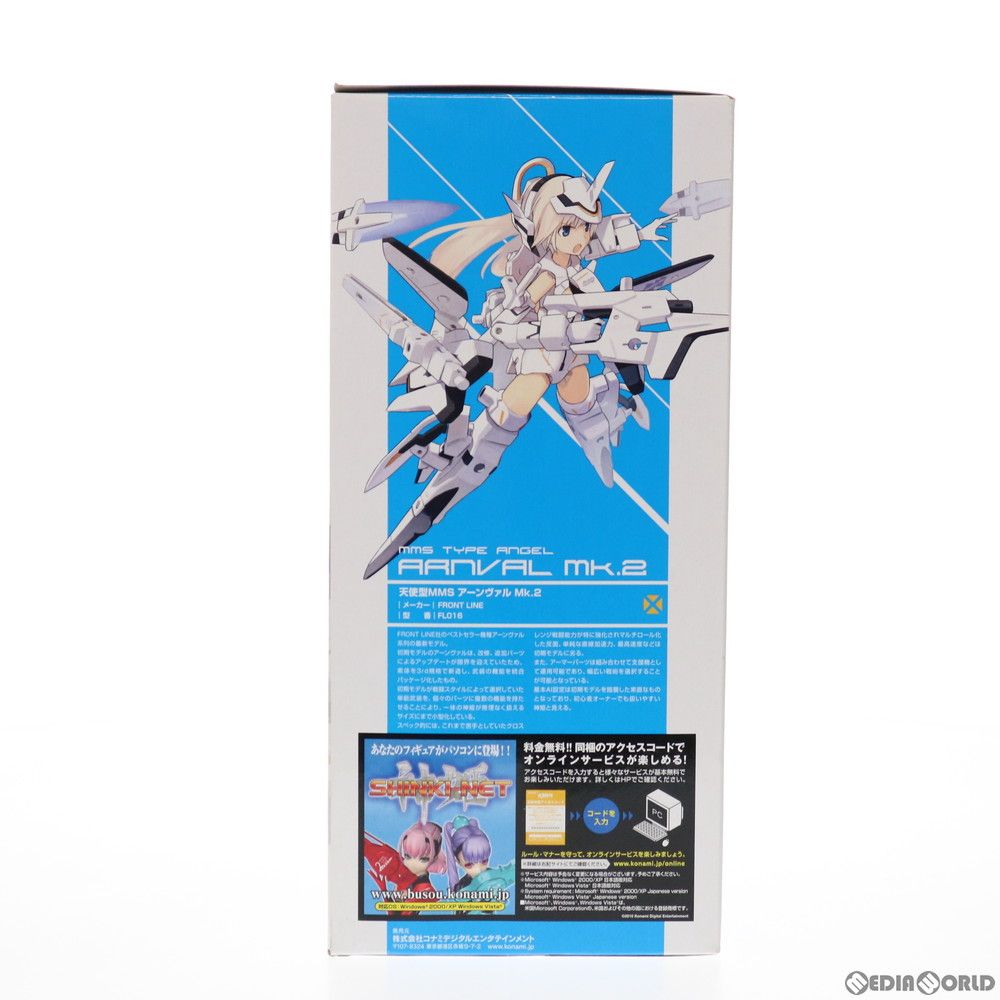 (フィギュア単品)武装神姫(ぶそうしんき) 天使型MMS アーンヴァルMk.2 PSP 武装神姫 BATTLE MASTERS 特別版 完成品 可動フィギュア コナミデジタルエンタテインメント 武装神姫 BATTLE MASTERS 天使型MMS アーンヴァルMk.2 レビュー