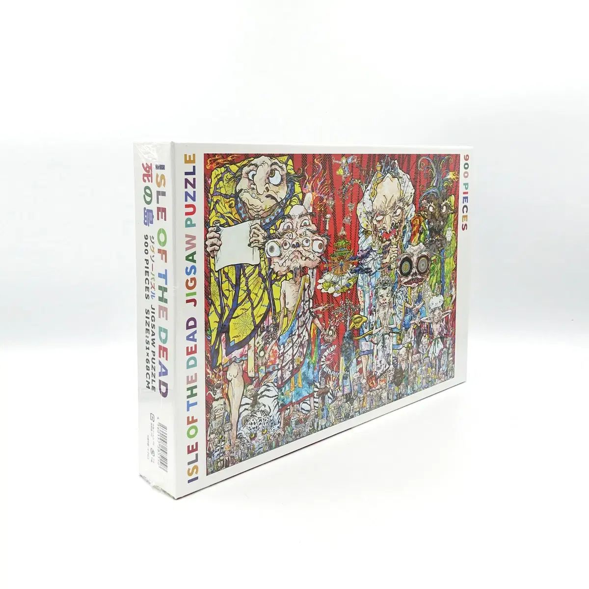 スカル＆フラワー875ピースとデッドアイランド900ピース スカル