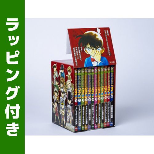 最終値下げ】ブルーロック 特装版エゴイストカード トランプ 蜂楽廻 30