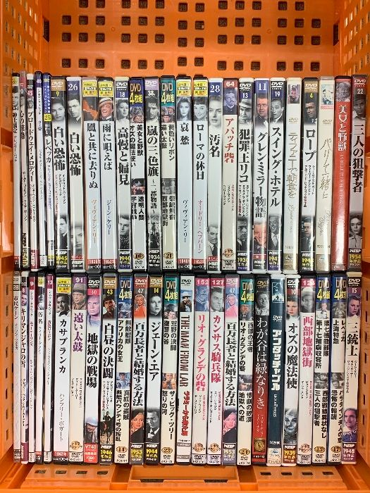 有元利夫 note book 1983 値下げしました。 写真額縁