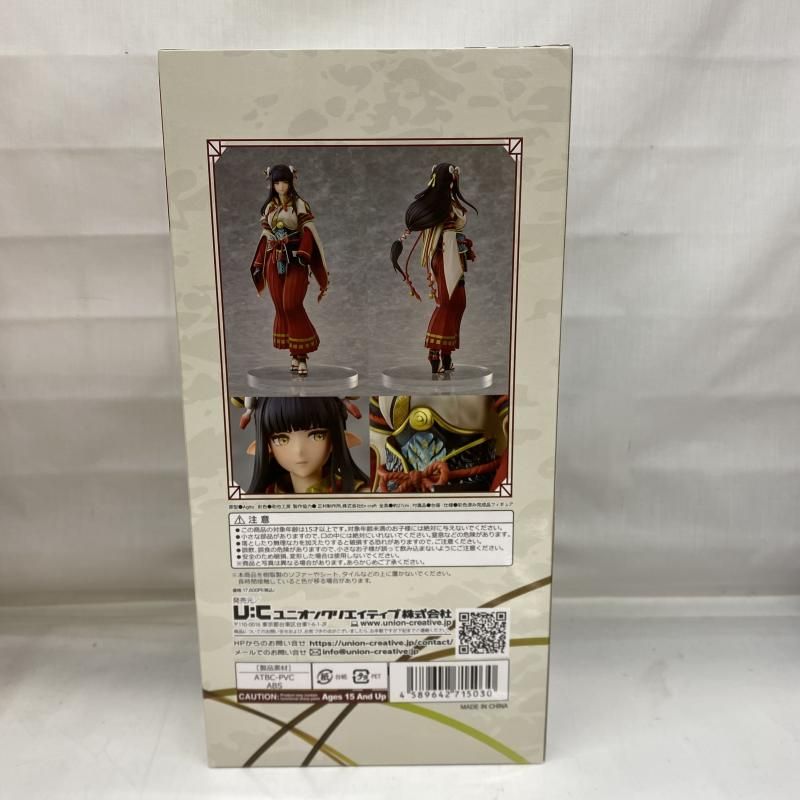 中古】未開封)集会所の受付嬢ミノト[22]