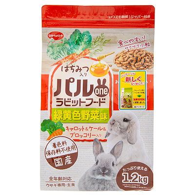 セット 日本ペットフード パルワンパルワンラビットフード緑黄色野菜味1 2 kg