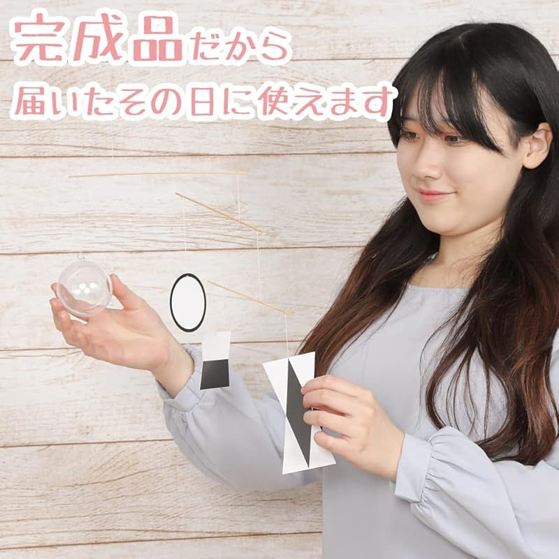 のサムネイル