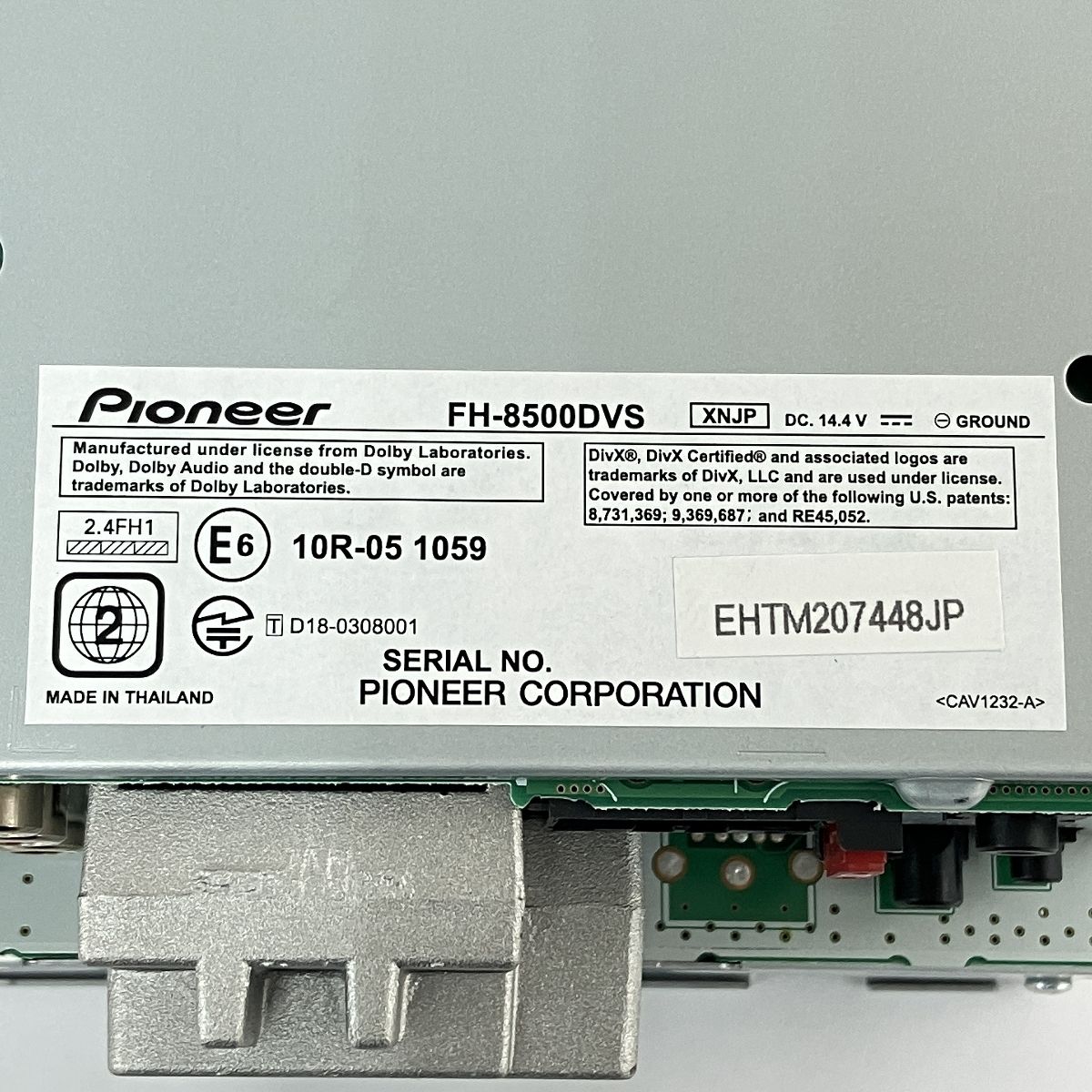 ディスプレイ オーディオ