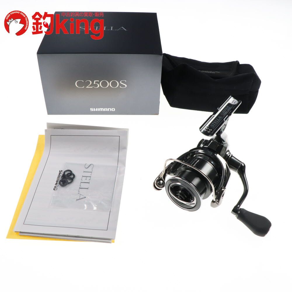 シマノ22ステラC2500S