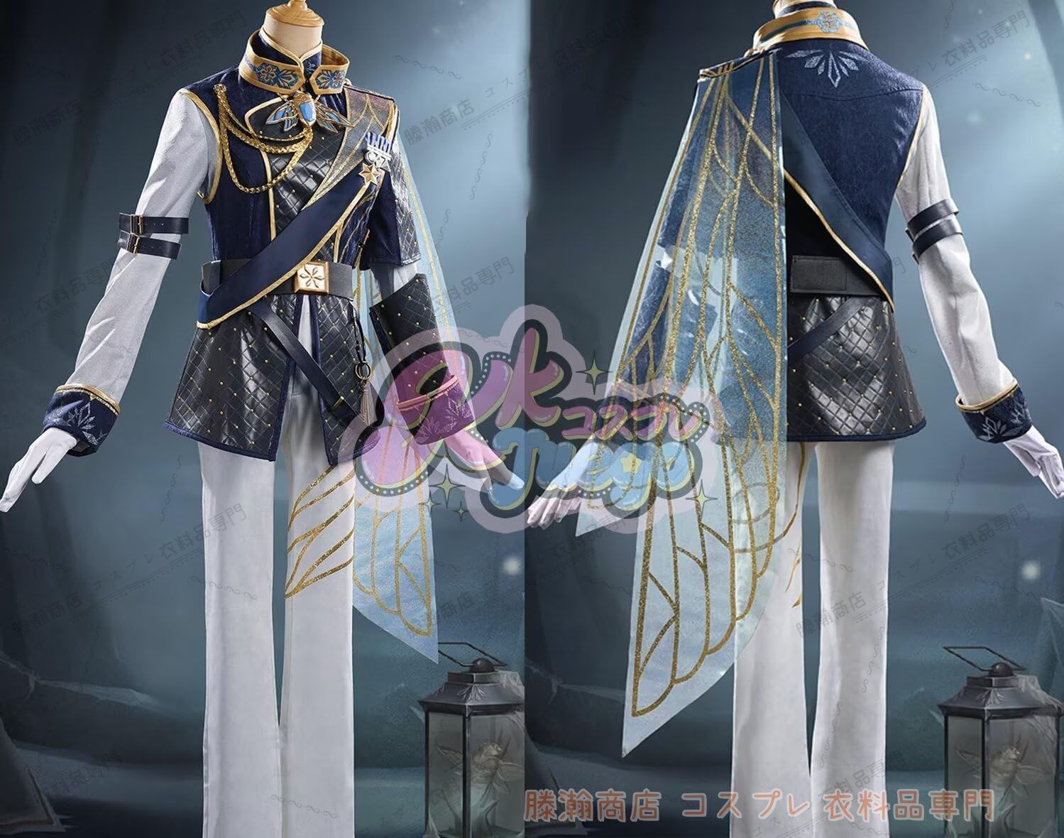 KKCOSPLAY コスプレ衣装 第五人格 囚人 冬蝉 ルカ バルサー セット コスプレ撮影 花火大会 夏祭り イベント用