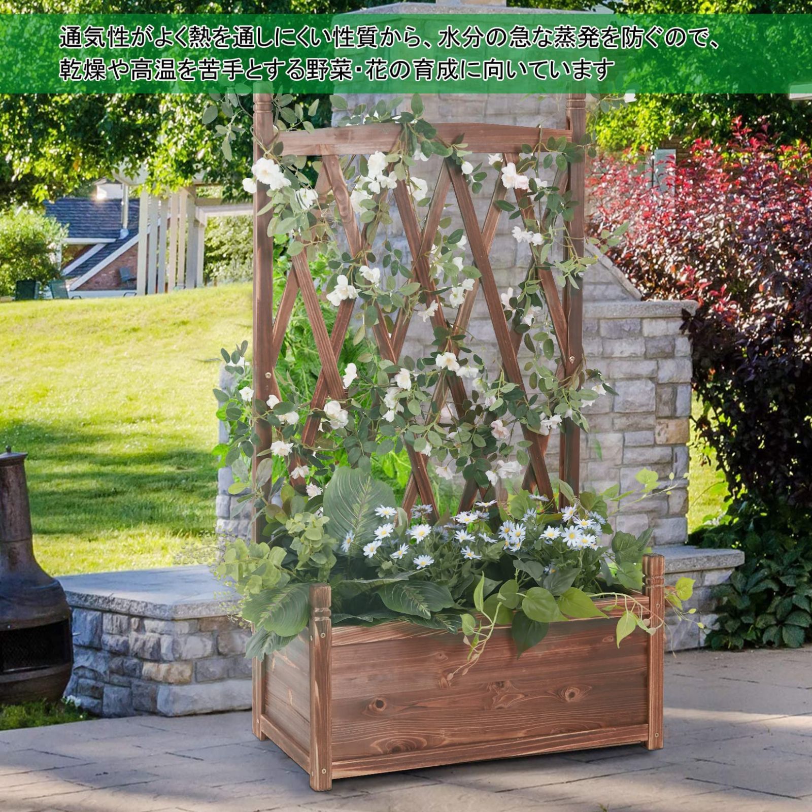 木製 プランター付きフェンス