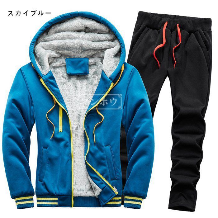 ⭐︎アルベロベロ⭐︎ジップアップパーカー＆ズボン（上下セット） ⭐︎アルベロベロ⭐︎ジップアップパーカー＆ズボン（上下セット