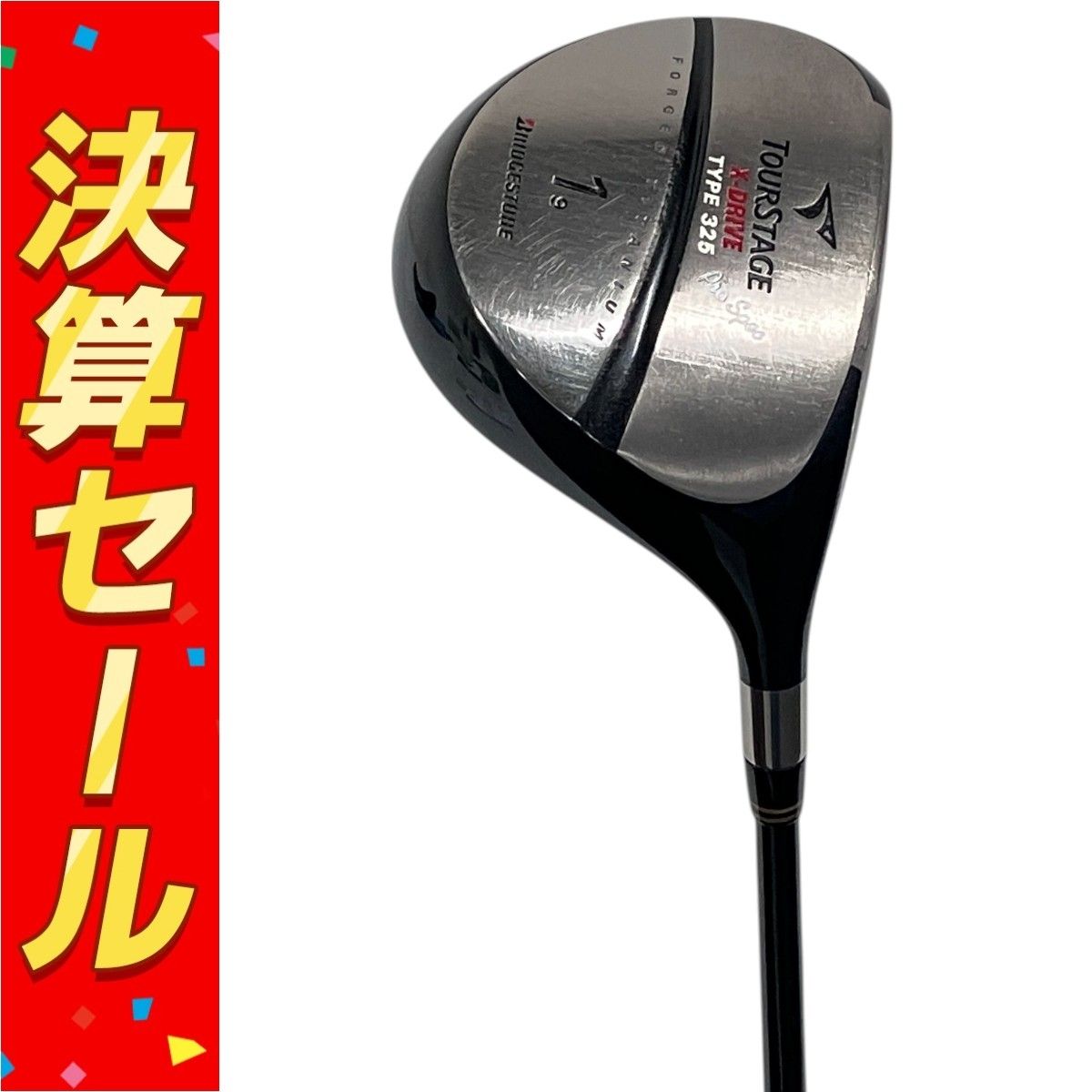 BRIDGESTONE ブリヂストン TOURSTAGE X-DRIVE TYPE 325 Pro Spec 1W 9° ドライバー ゴルフクラブ F10119970