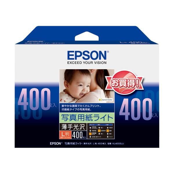 (業務用30セット) エプソン EPSON スーパーファイン紙 KA3N100SFR A3N 100枚