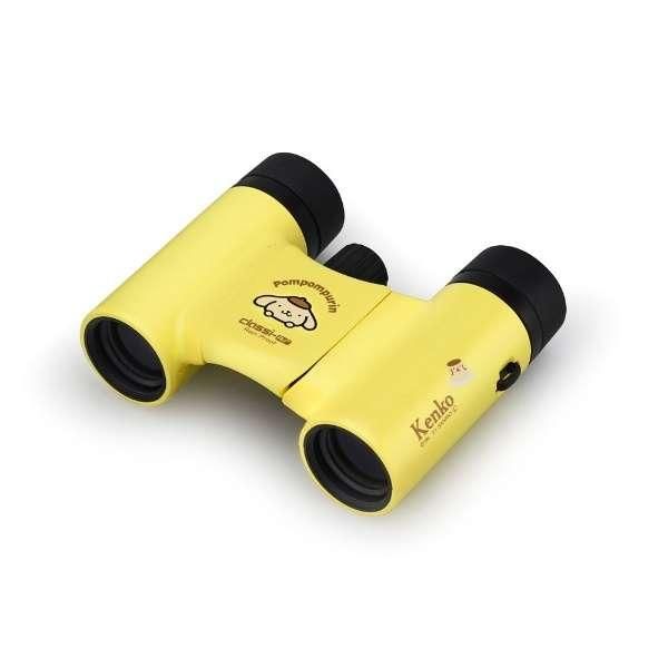 【新品・4営業日で発送】ケンコー(Kenko) SKCL0821PN サンリオ キャラクターズ Classi-Air 8倍双眼鏡 ポムポムプリン SK-CL0821PN 8倍
