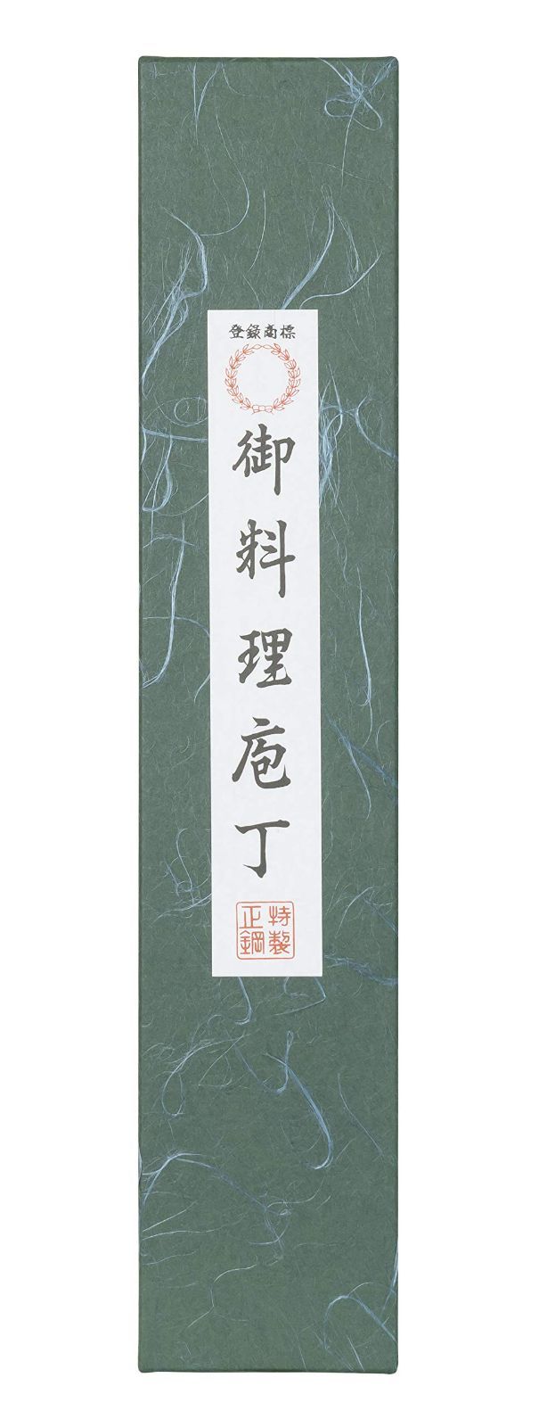 白二鋼 木柄