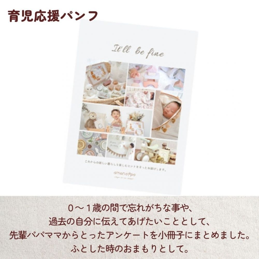 ガーゼ