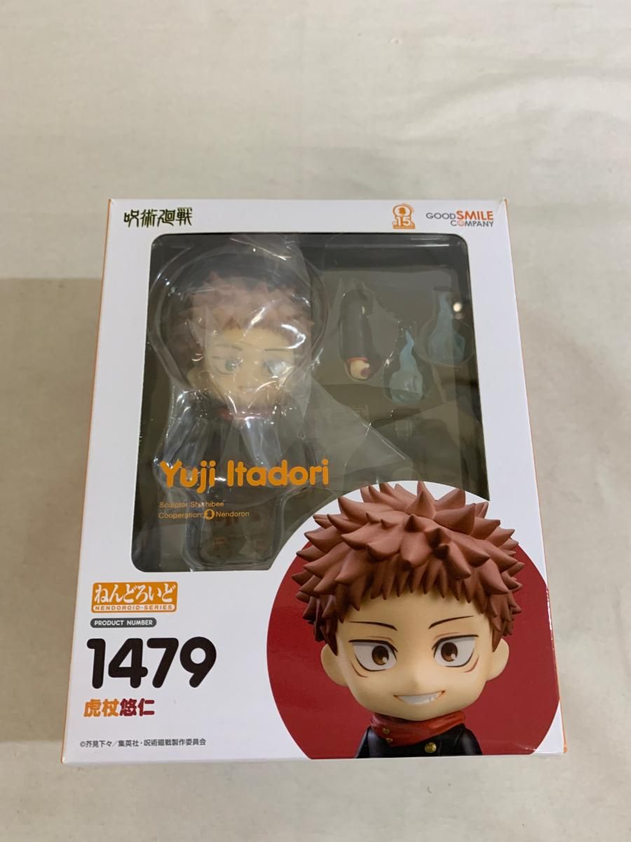 ねんどろいど 虎杖悠仁 ※二次受注 呪術廻戦 Amazon | [FIG](二次受注)ねんどろいど 1479 虎杖悠仁(いたどり