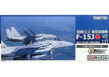 Amazon | 技MIX AC41 F-15J 第201飛行隊(千歳基地空自創設60周年