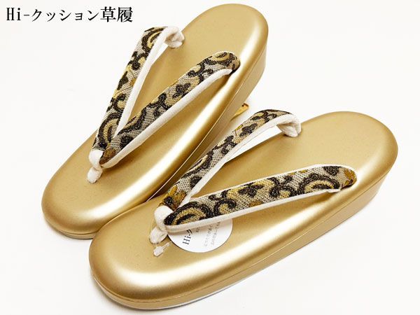 フリーサイズ 優しい履き心地