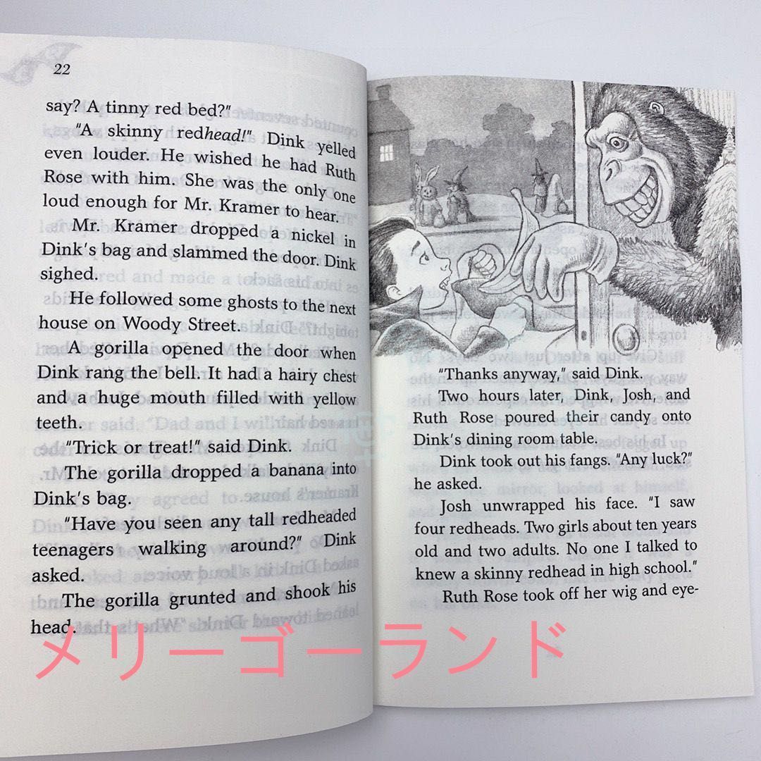 新品未使用】 A to Z Mysteries 26冊セット 英語絵本 洋書