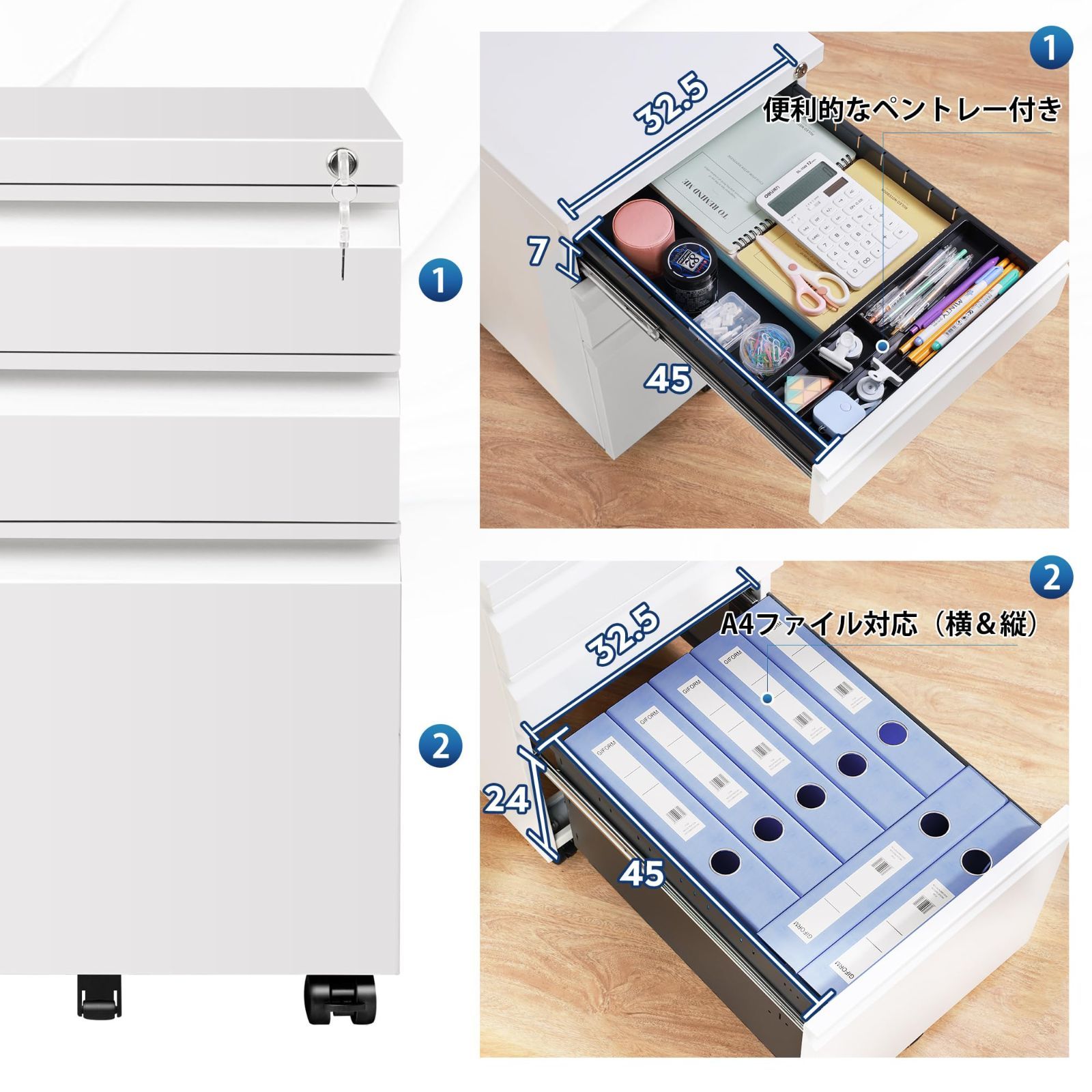 A4対応 大容量 3段オールロック 幅390 奥行480 高さ600mm 鍵付き キャスター付き 丈夫なスチール製 袖机 オフィスワゴン サビ止め塗装 キャビネット サイドワゴン ホワイト デスクワゴン DEVAISE MARWIL-DEMENAGEMENTS_CH