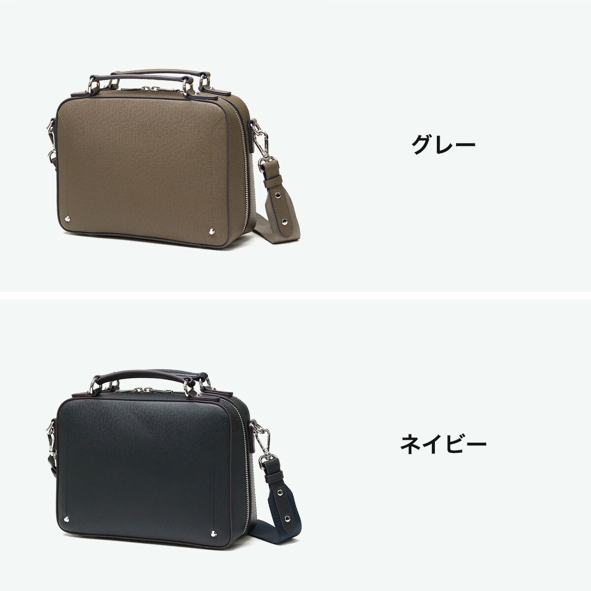 美品 Louis Vuitton モノグラム マンハッタン 2way バッグ 楽天市場】【新品未使用品】【バッグ】LOUIS VUITTON ルイ ヴィトン