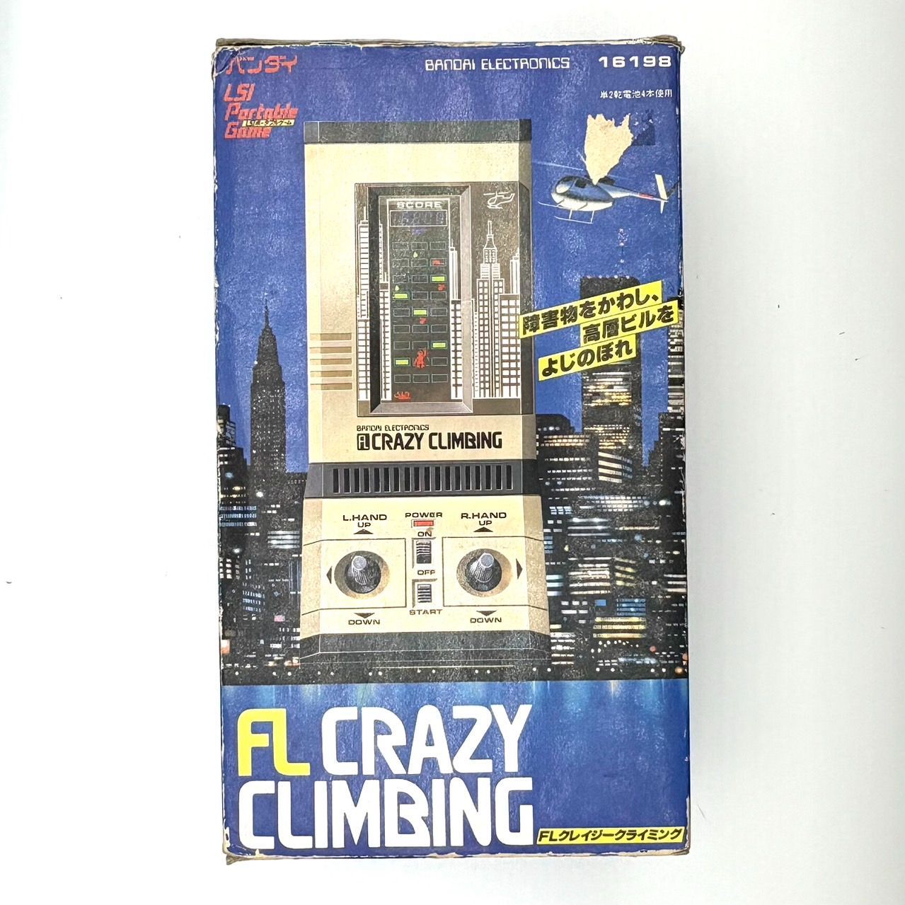 新品即決 25駅/C002027-5/YT0/X062-10/ クレイジー CLIMBING CRAZY FL その他