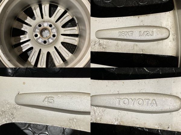 【TOYO Winter TRANPATH TX 235/55R18】スタッドレス【トヨタ 60ハリアー 純正ホイール 18インチ 7.5J5HPCD114.3+45】ハイグロス　(MTH596)