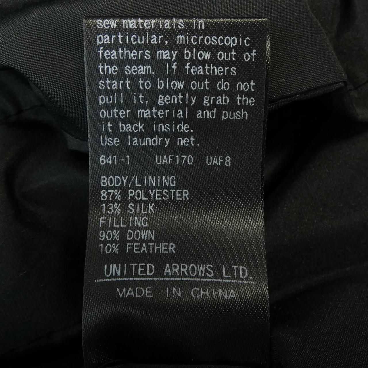 ユナイテッドアローズ