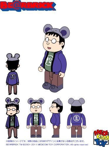 【】ゆるめいつ は? 松吉ベアブリック付き特装版DVD