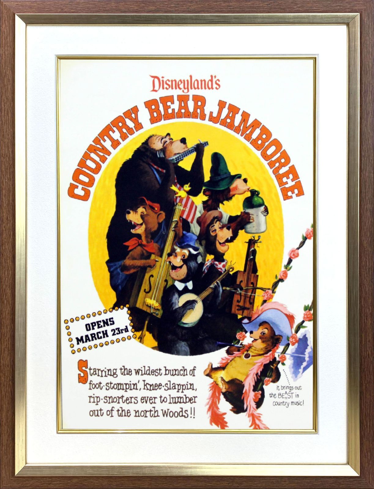 ダイアデム アクシス98 グリップ2 セール中