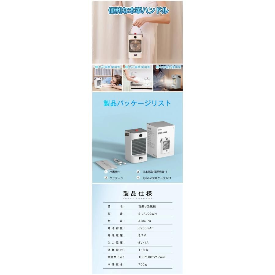 軽量 大容量