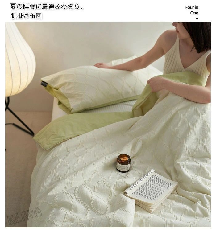 65万セット突破！大人気！お得な羽根布団8点セット【シングル】25 65万