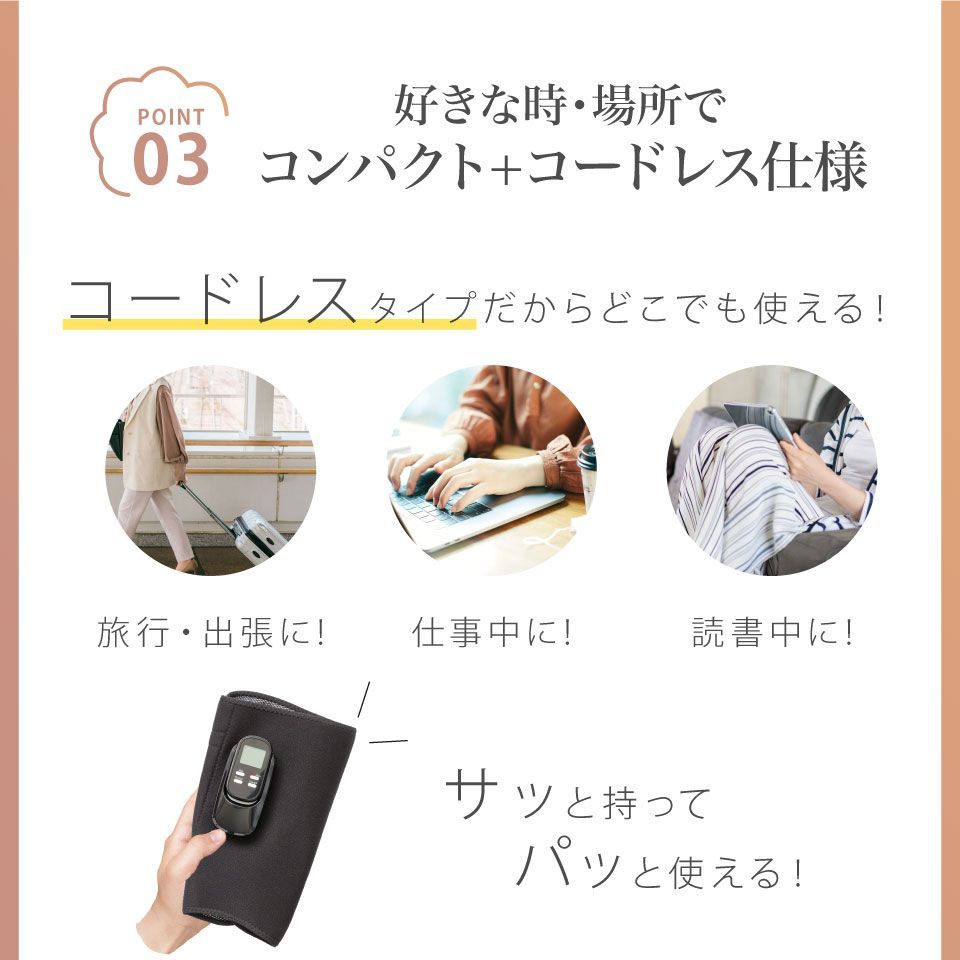 ではありません