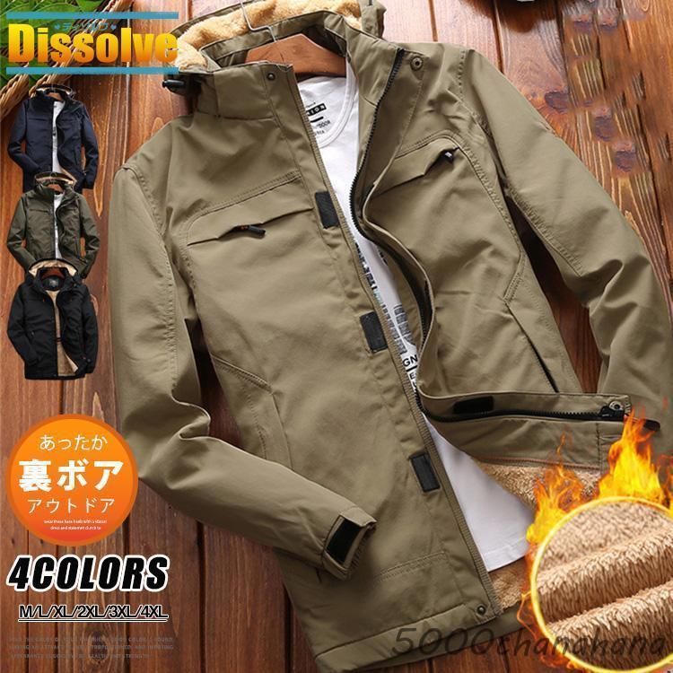 裏起毛 マウンテンパーカー メンズ 防寒 撥水 アウトドアウェア 裏ボア 防寒 アウター フード付き あったか 登山 ウェア マウンテン ボアジWP人気注目