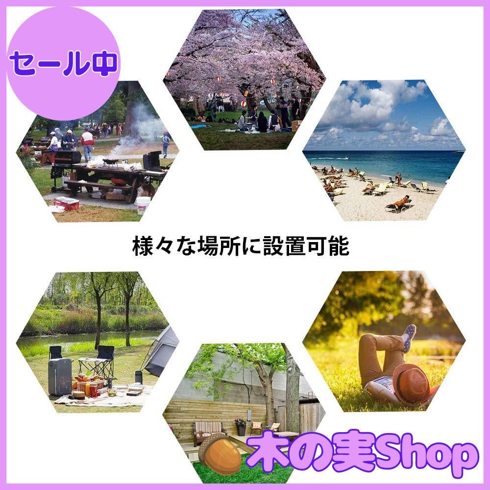 ベランダ|廊下|庭下|庭先用