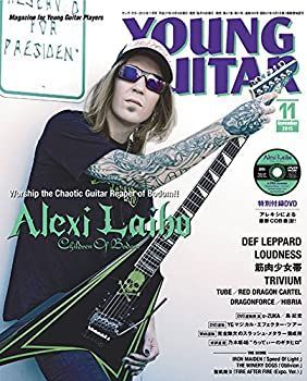 【中古】YOUNG GUITAR (ヤング・ギター) 2015年 11月号 YOUNG GUITAR 2015年 DVD付｜Yahoo!フリマ（旧 ヤングギター&frasl;2015年2月号 特集号