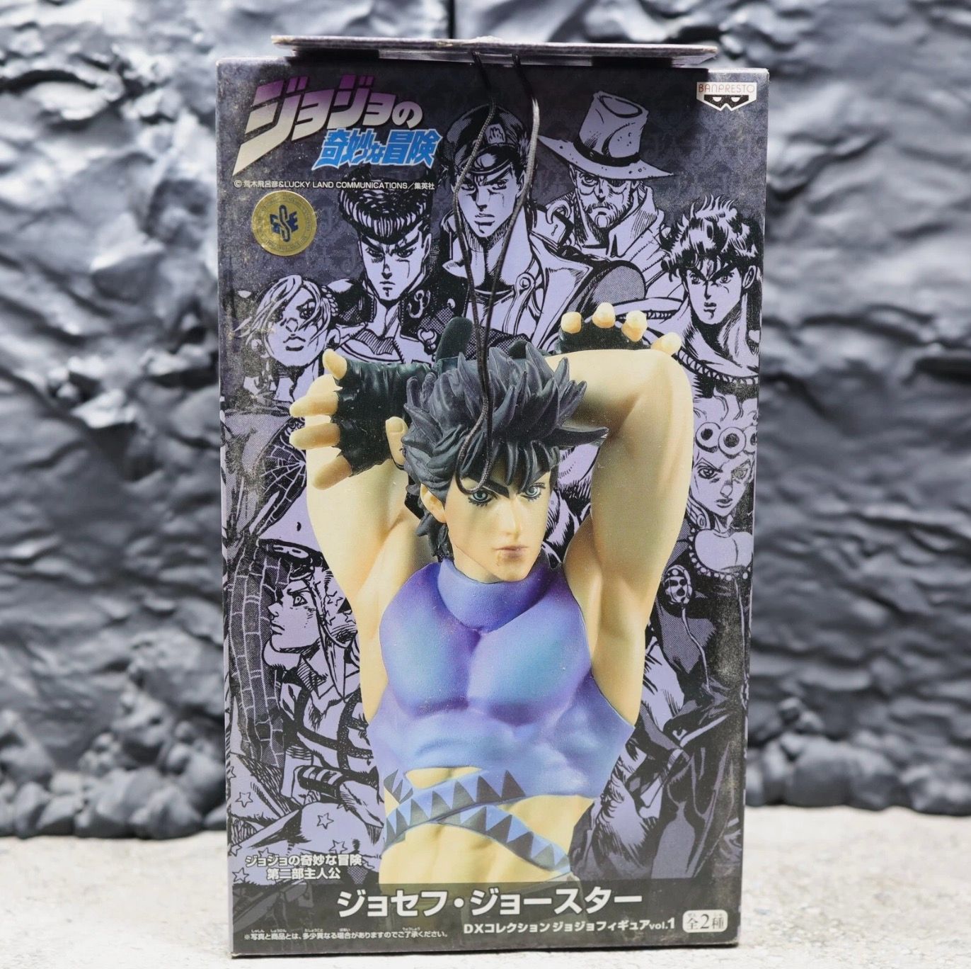ジョジョの奇妙な冒険 DXコレクション フィギュア vol.1 ジョセフ 