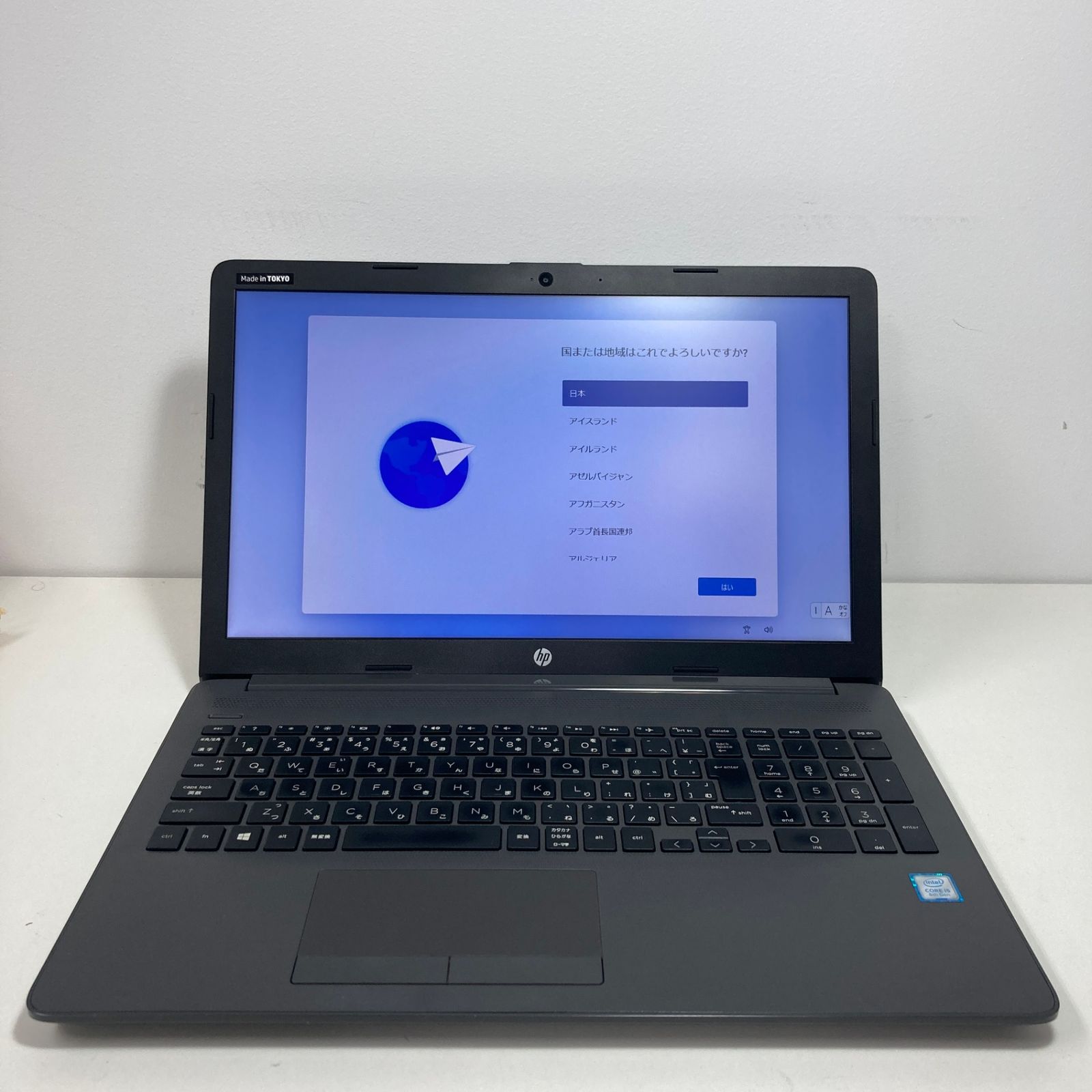 中古】HP 250 G7/Core i5-8265U@1.6GHz/8GB/SSD256GB/Windows11