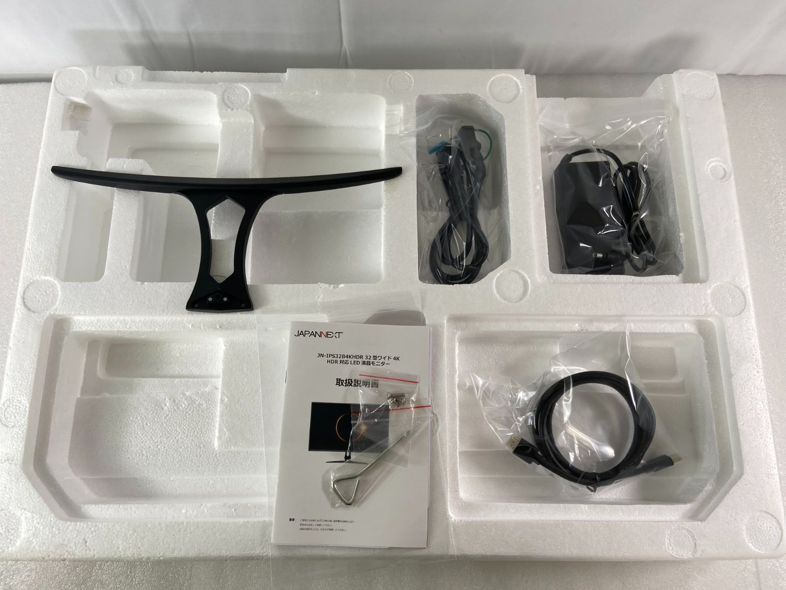 JAPANNEXT JN-IPS32B4KHDR 32型ワイド 4K/HDR対応 液晶モニター JAPANNEXT JN-IPS32B4KHDR 32型ワイド 4K/HDR対応 液晶モニター