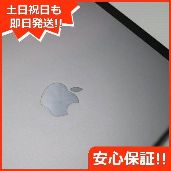 SIMフリー