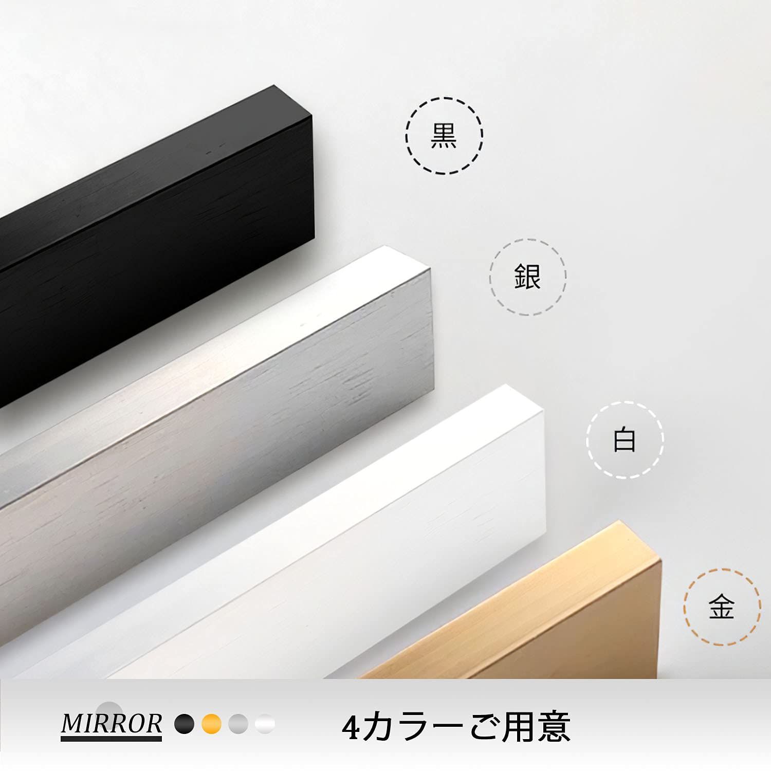 新着商品 全身鏡 スタンドミラー 大型 姿見鏡 全身ミラー MiraHope 壁掛け鏡 おしゃれ 幅54cm 高さ163cm ブラック NEXPOTALLINN_EU