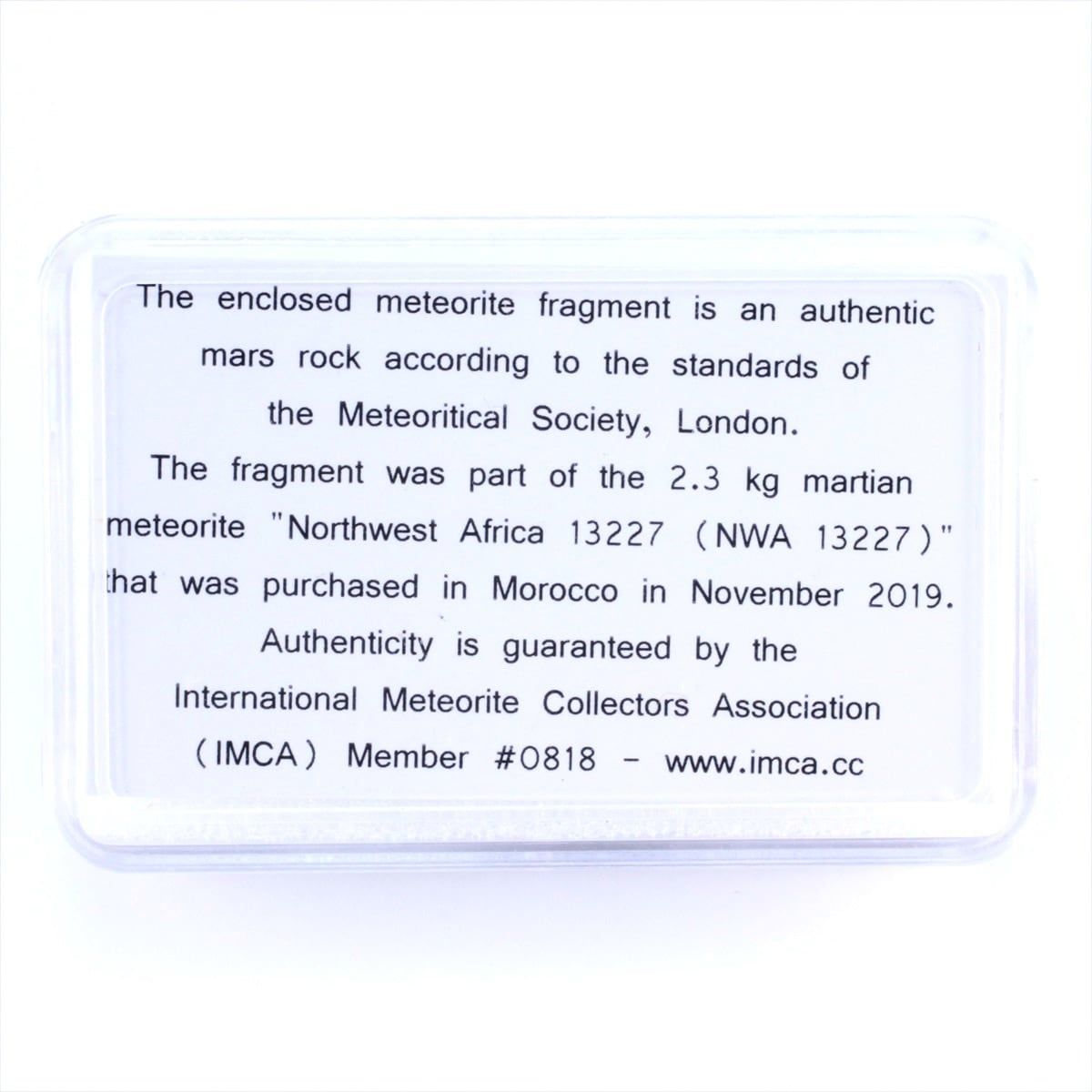 NWA13227 隕石 シャーゴッタイト 火星隕石 火星の石 火星起源